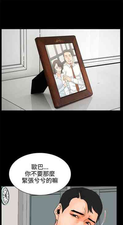 第124頁圖