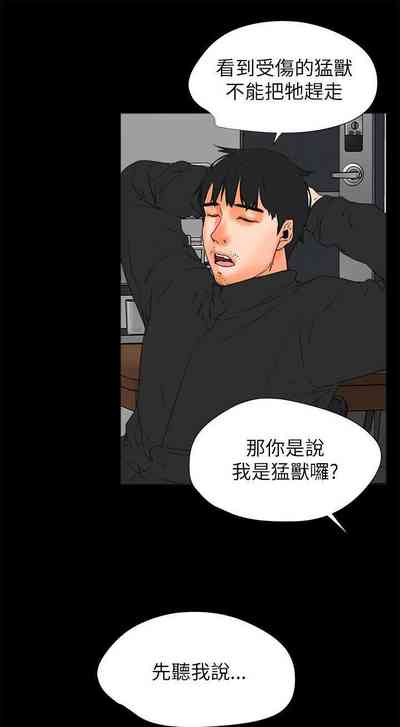 第140頁圖