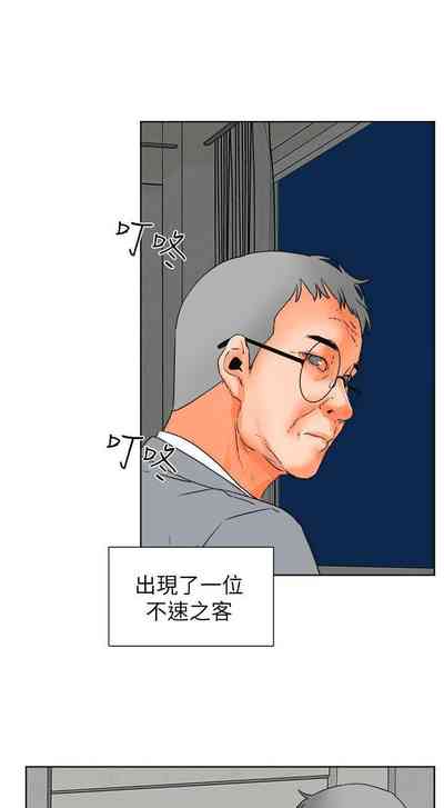 第148頁圖