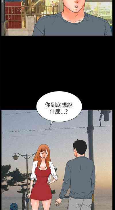 第164頁圖