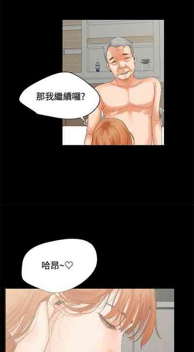 第24頁圖