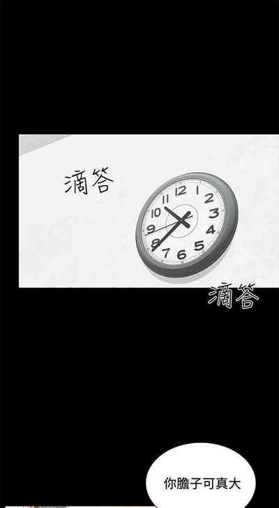 第28頁圖