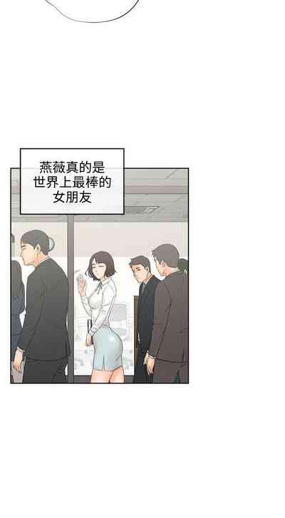 第36頁圖
