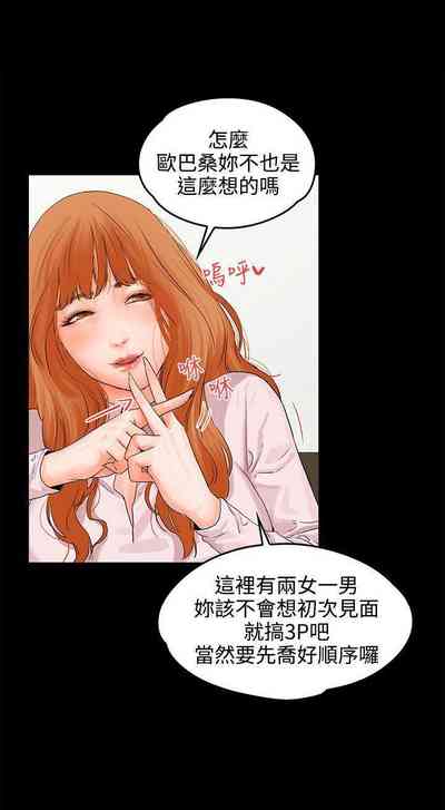 第44頁圖