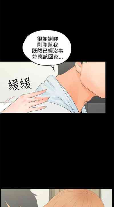 第48頁圖