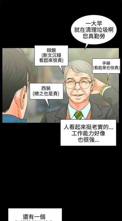 第4頁圖