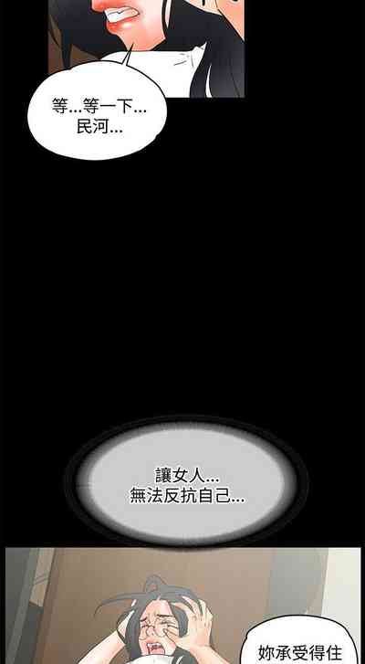 第56頁圖