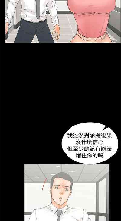 第64頁圖