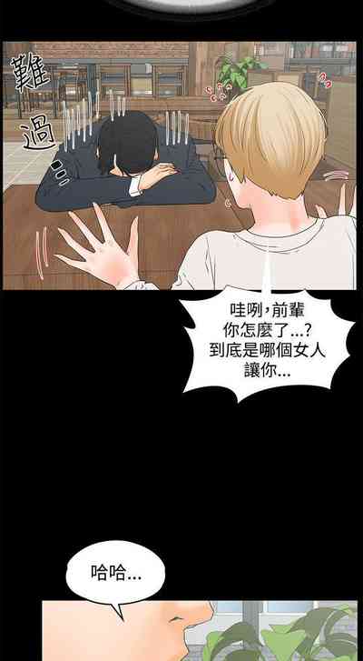 第76頁圖