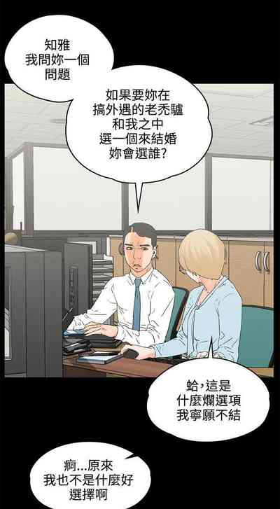 第92頁圖