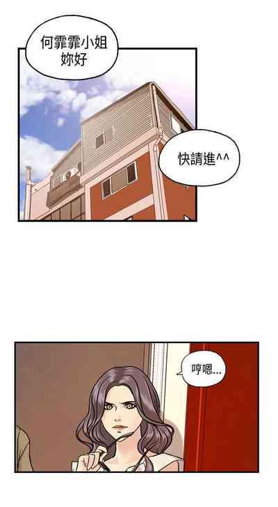 第20頁圖