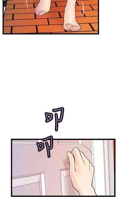 第40頁圖