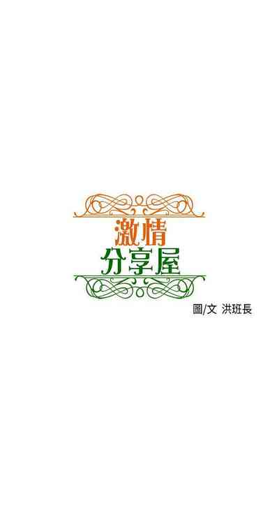 第44頁圖