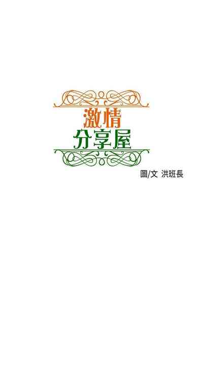 第48頁圖