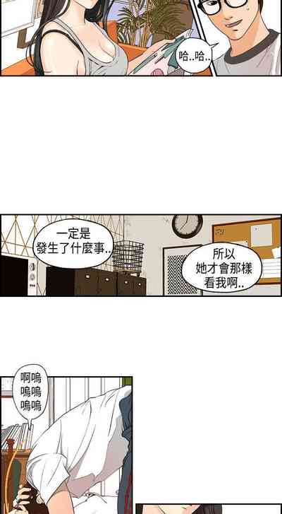 第4頁圖