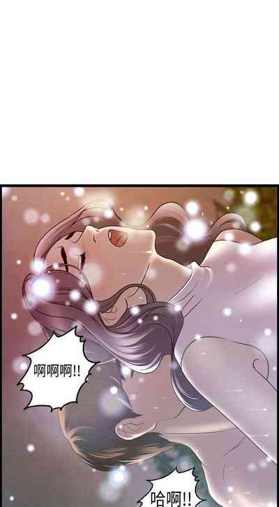 第56頁圖