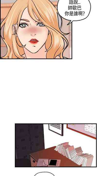 第60頁圖