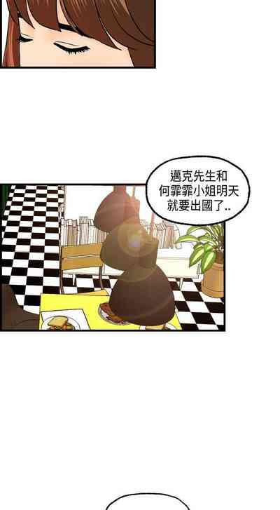 第64頁圖
