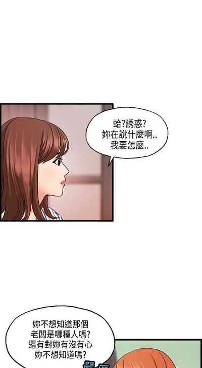 第80頁圖