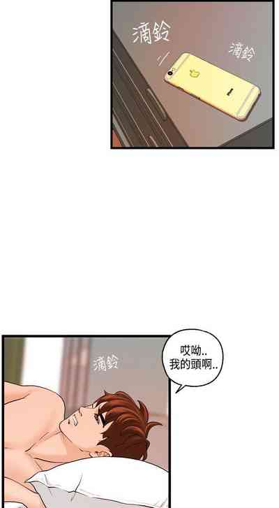 第88頁圖