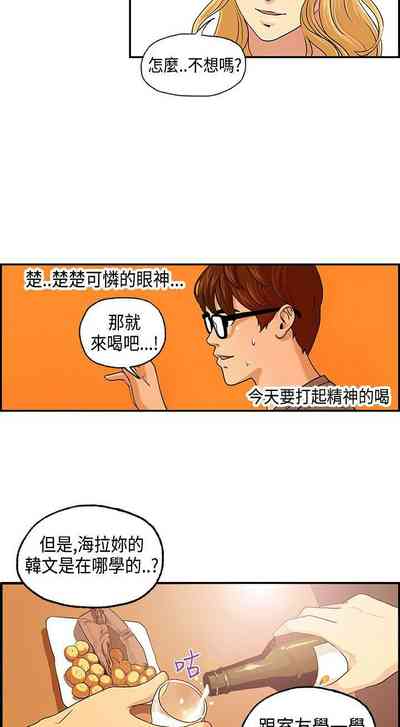 第8頁圖