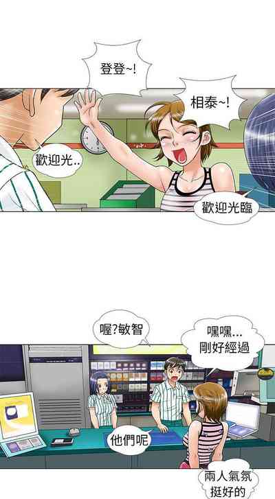 第16页图