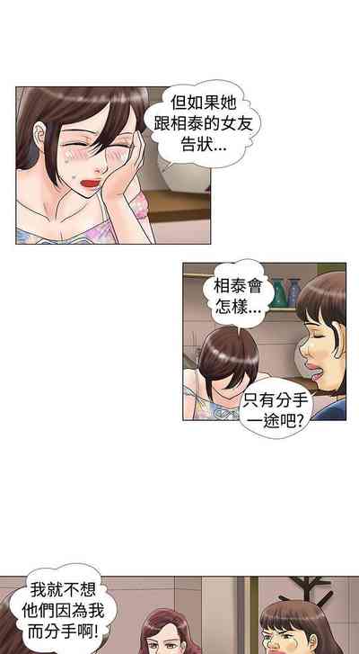 第24页图