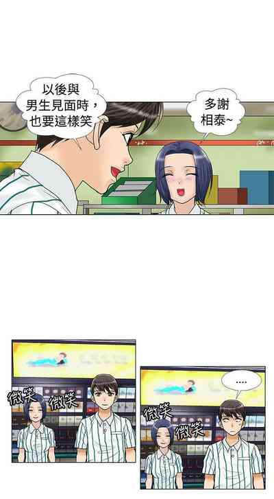 第28页图