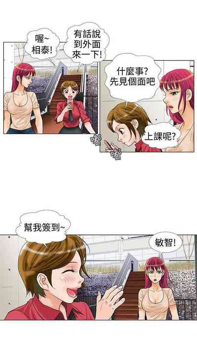 第32页图