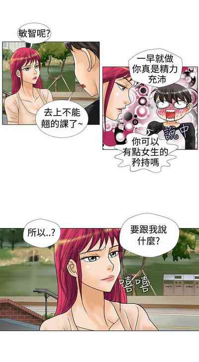 第36页图