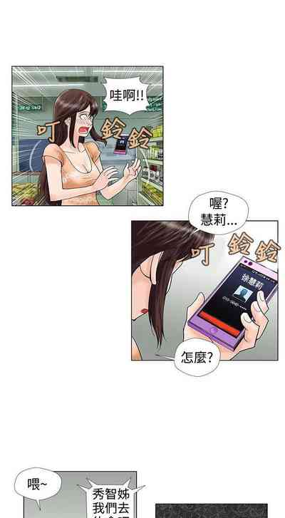 第40页图