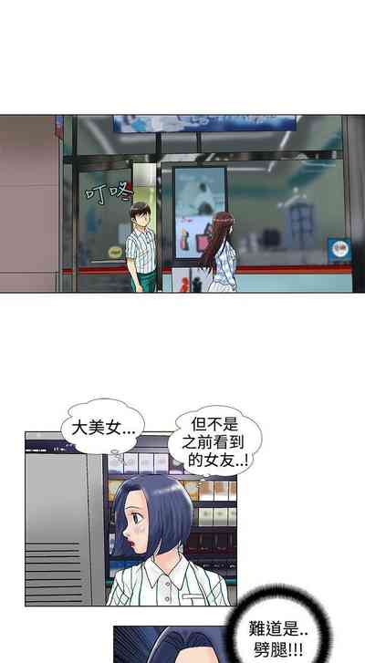 第44页图