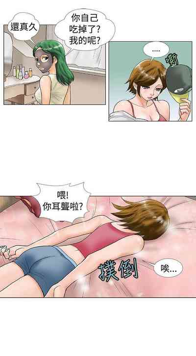 第48页图