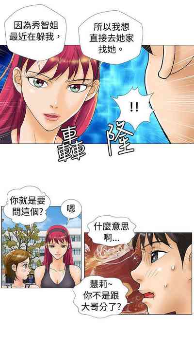 第52页图