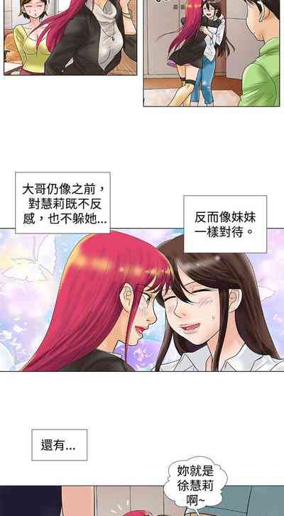 第64页图