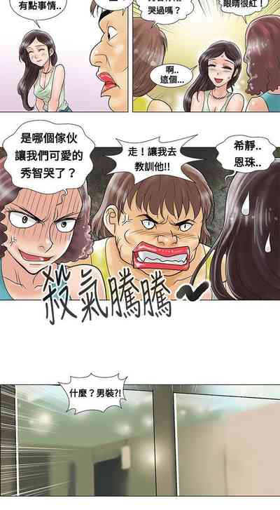 第8页图