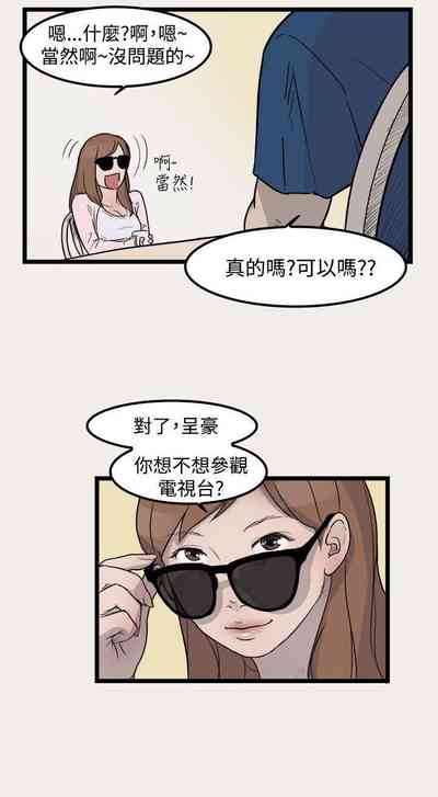第20頁圖