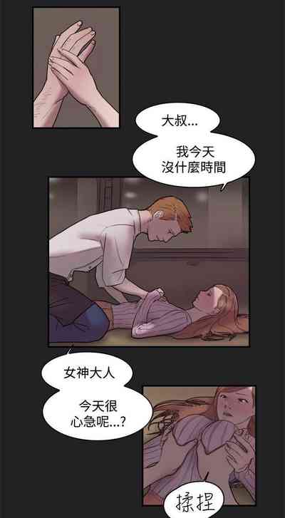 第28頁圖