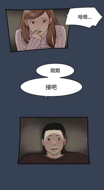 第36頁圖