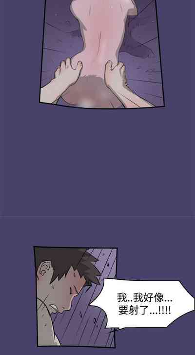 第8頁圖