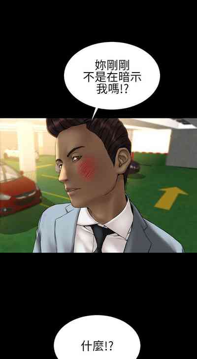 第100页图