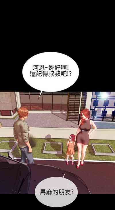第132页图