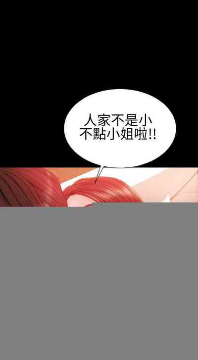 第140页图