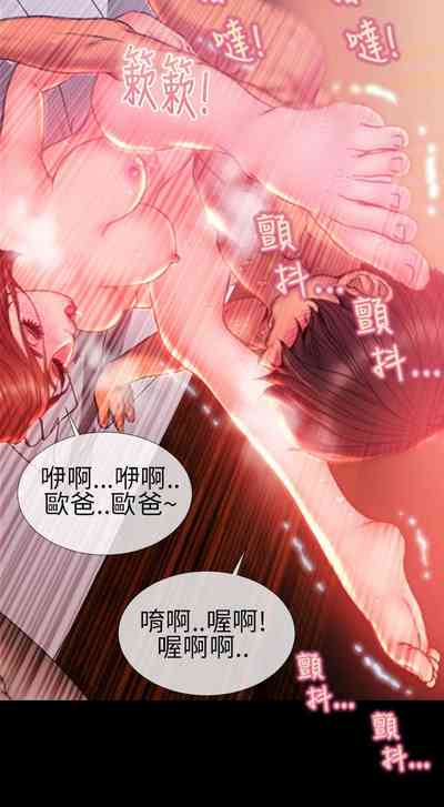 第144页图