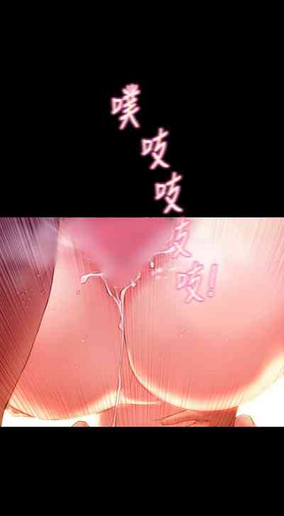 第164页图