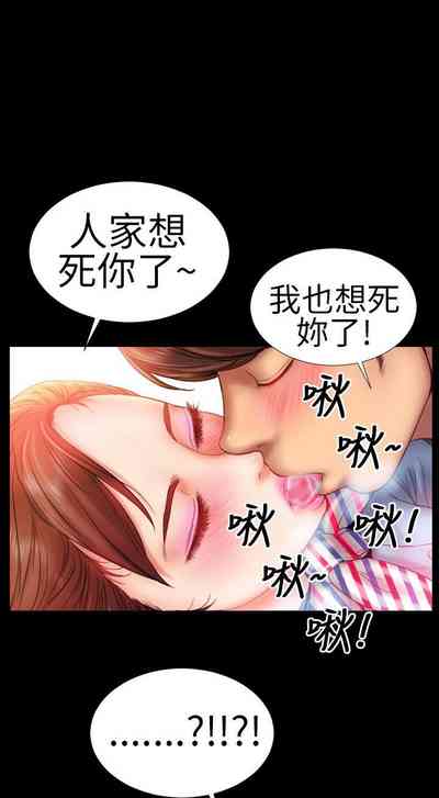 第16页图