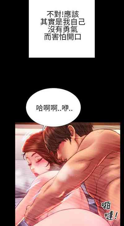 第172页图
