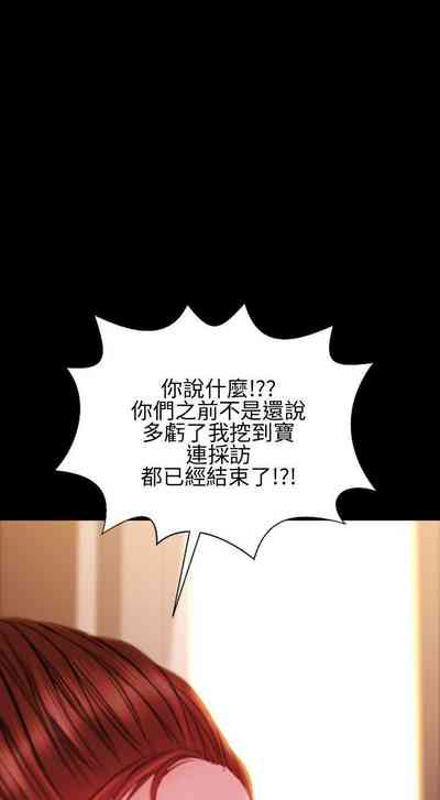 第180页图