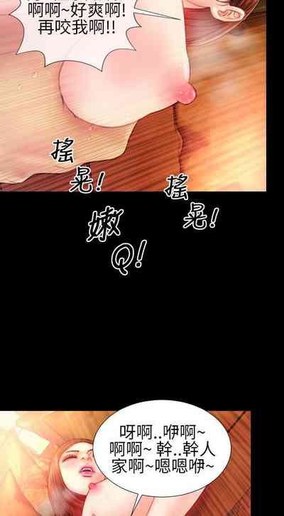 第24页图