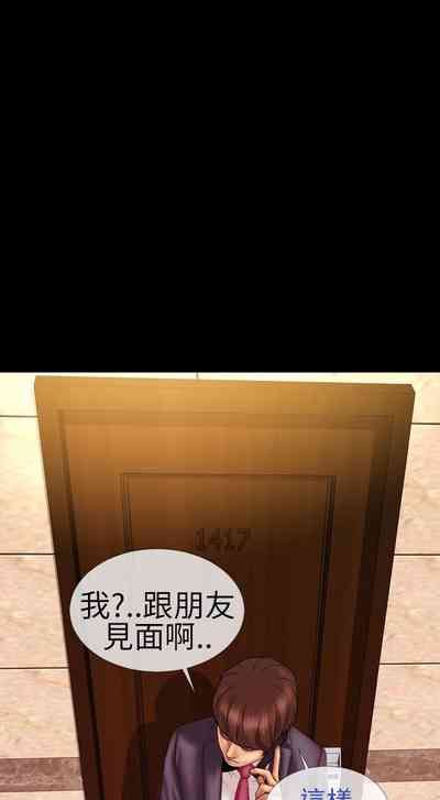 第32页图
